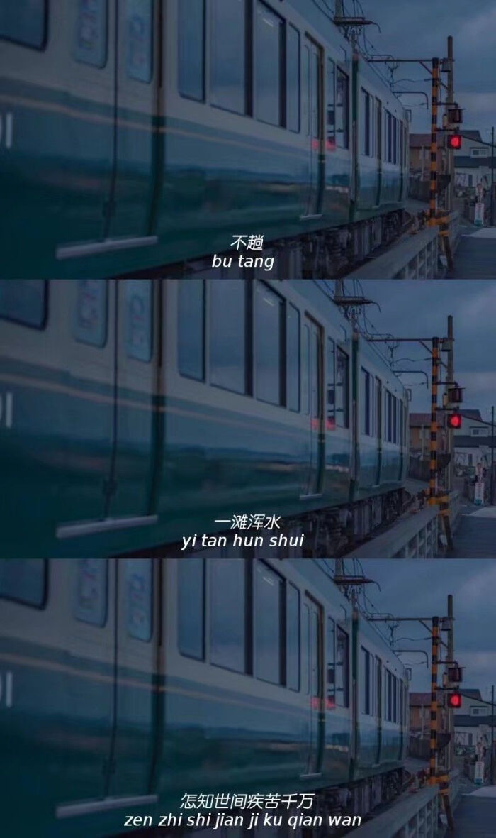 【拼接壁纸】平铺/图片/壁纸/文艺/清新/简约风/锁屏壁纸/拼接壁纸