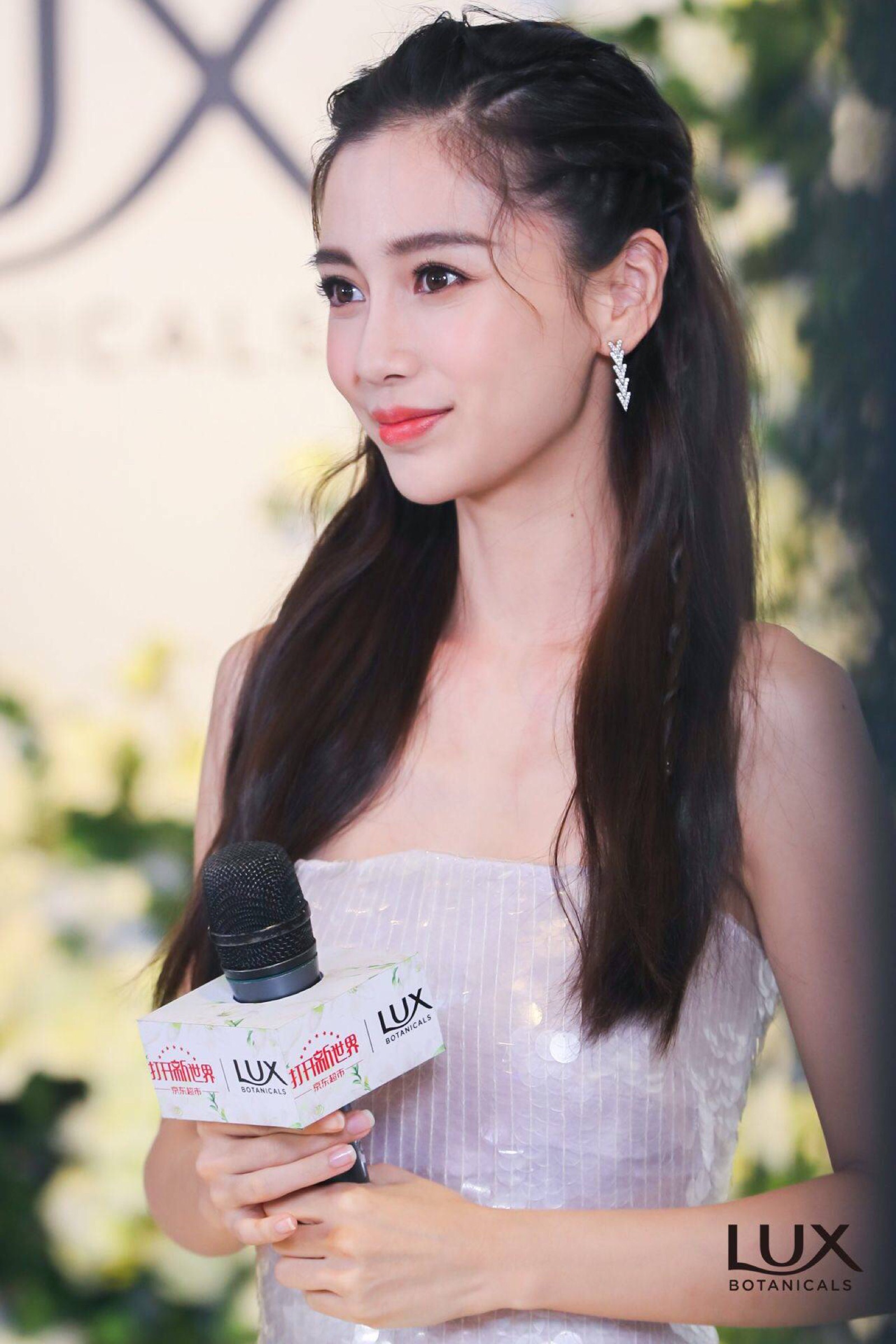 angelababy //181017 lux力士 沐浴露"小苍兰后花园