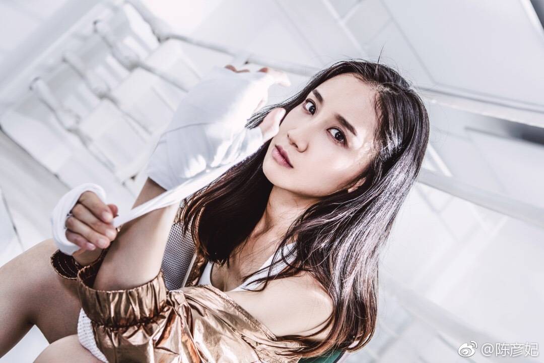 陈彦妃 