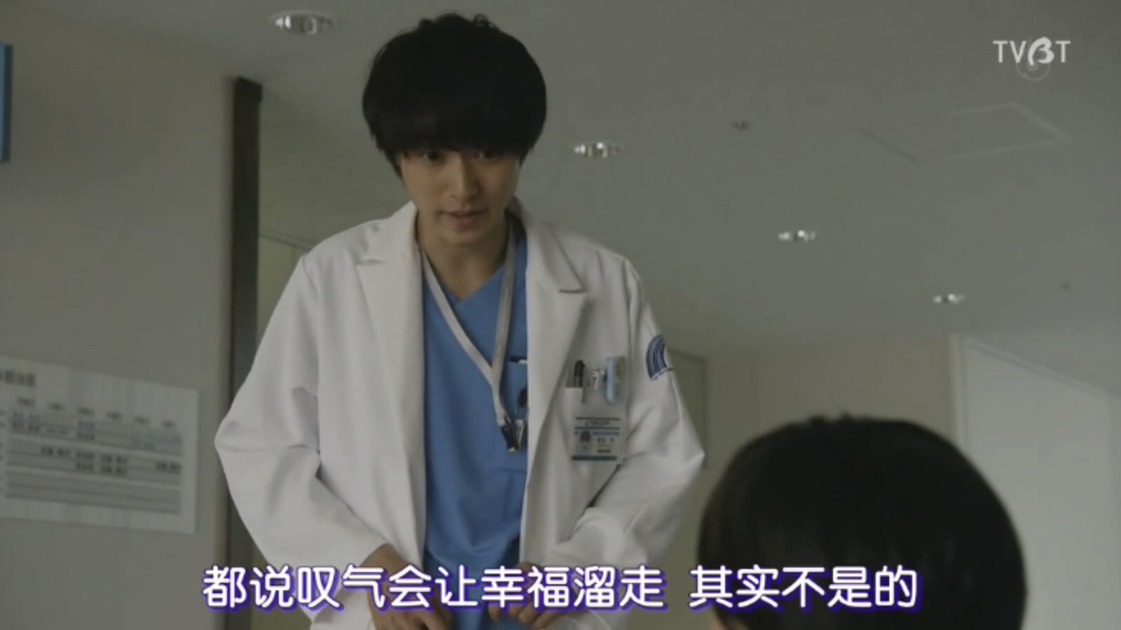 日剧good doctor