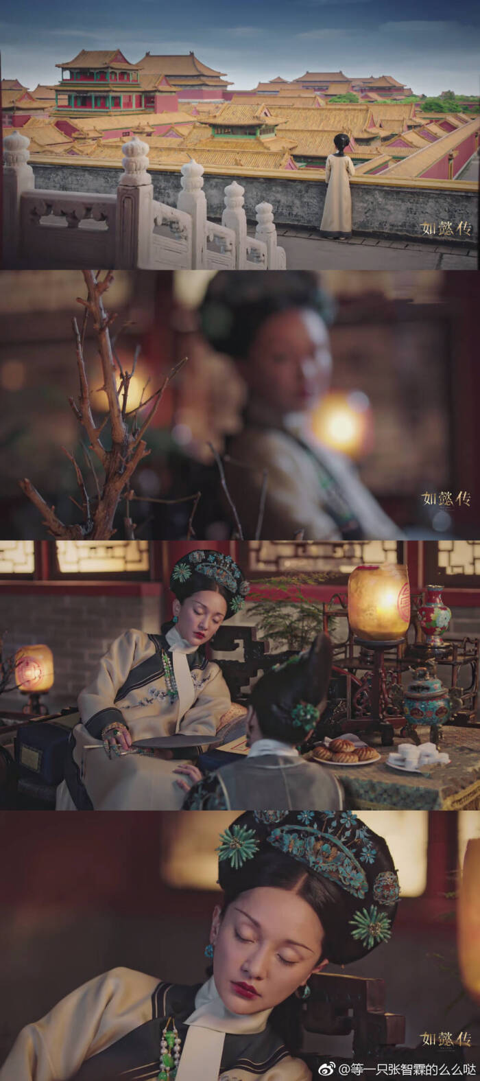 如懿传大结局##乾隆还留着如懿断发# 花开花落自有 