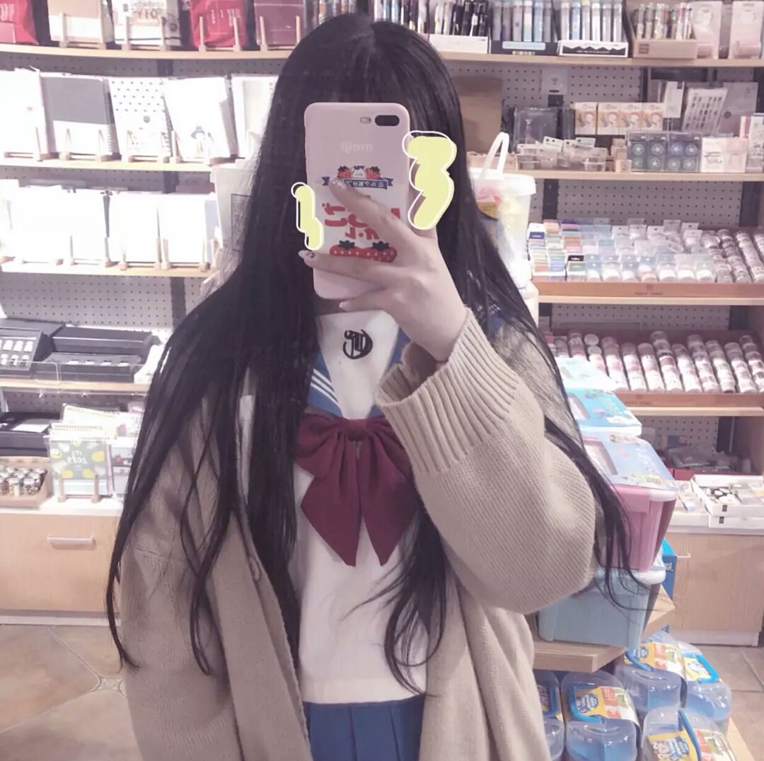 软妹