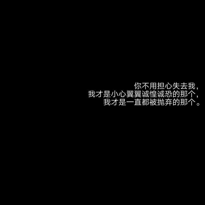 人生五杯酒,不后悔,但扎心,第一杯敬自己年少无知,感情太仓促.