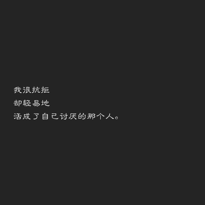 2018年10月20日 18:02   关注  丧 渣 文字 评论 收藏