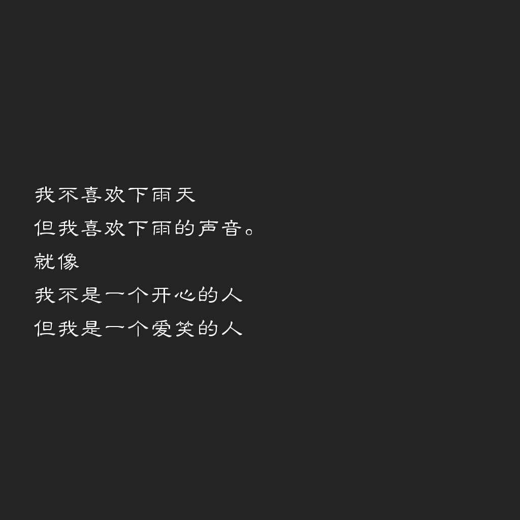 2018年10月20日 18:02   关注  丧 渣 文字 评论 收藏