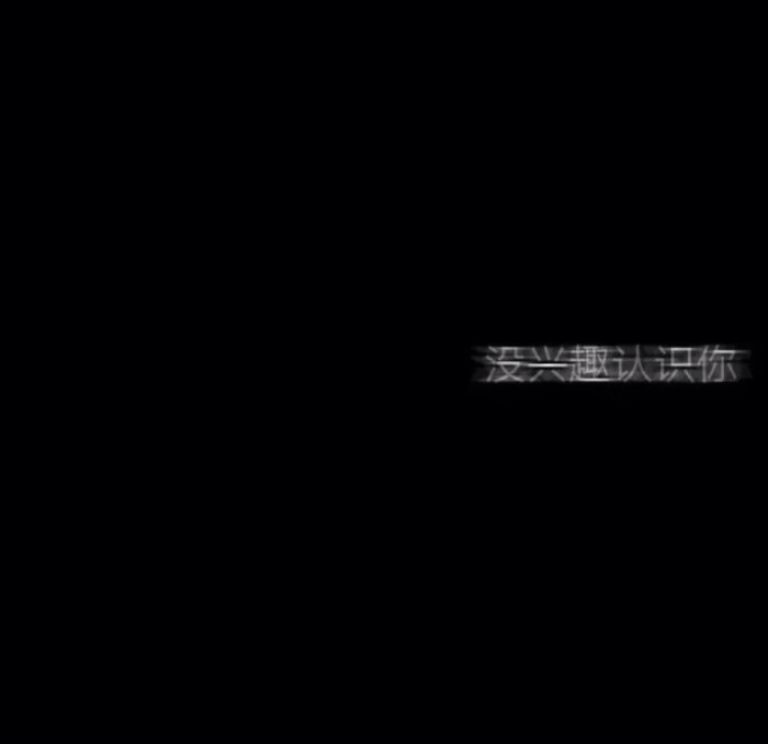 文字背景图