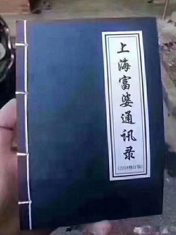 富婆养成记,只要不用快乐球,我想多活20年! #搞笑