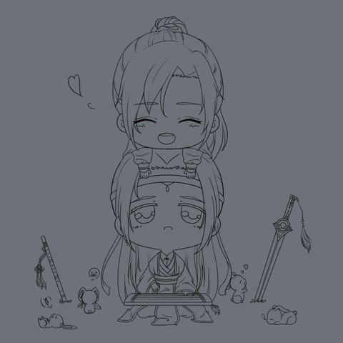 魔道祖师