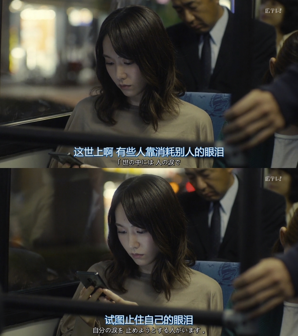 自截台词 #我们无法成为野兽