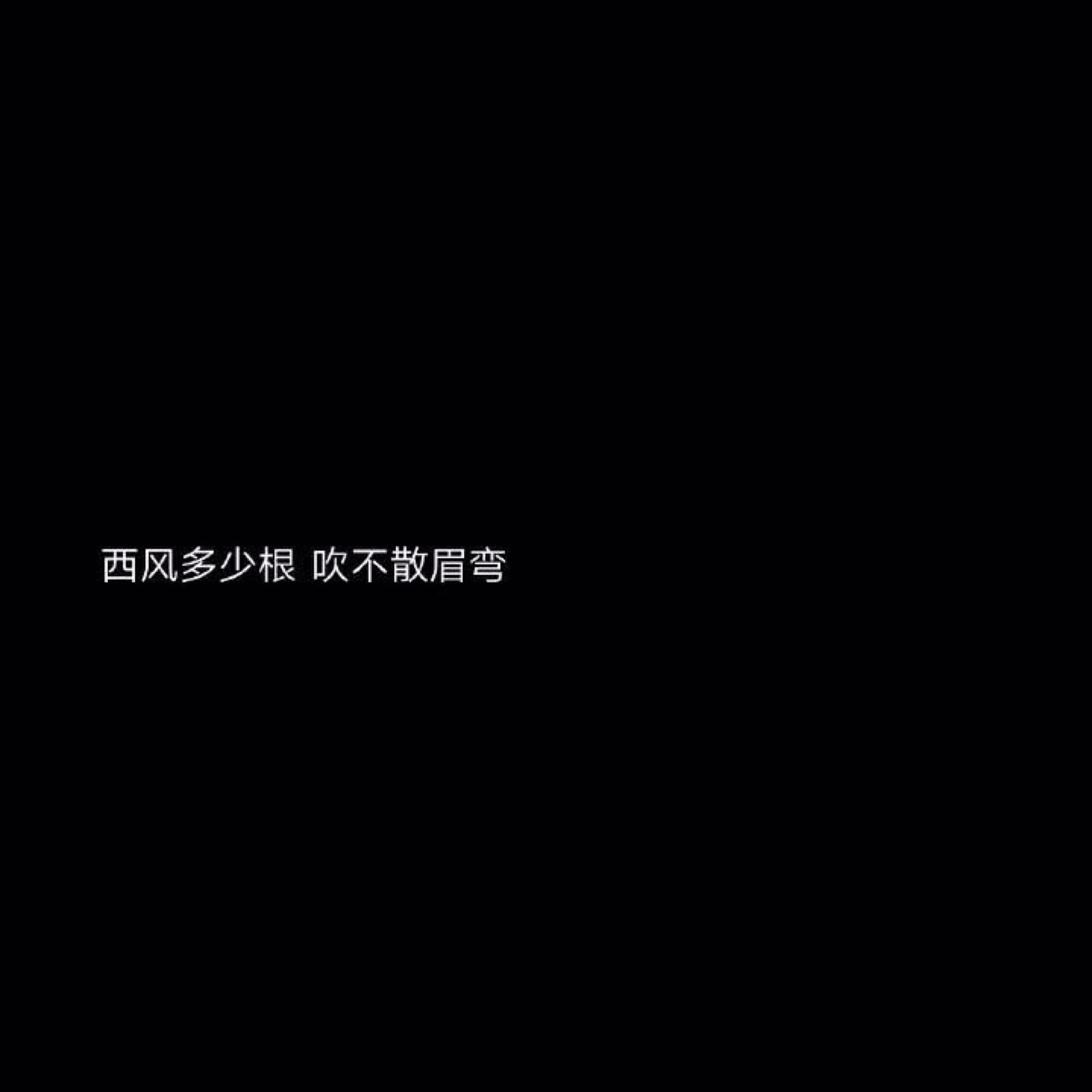 悲观者无路可退