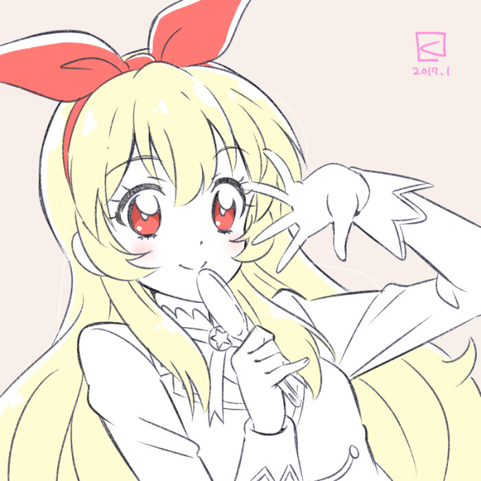 [星宫莓]