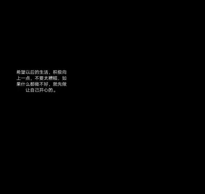 拿图点赞收藏关注 蟹蟹 ( " ω " ) 小可爱【骗子】我假装深信不疑