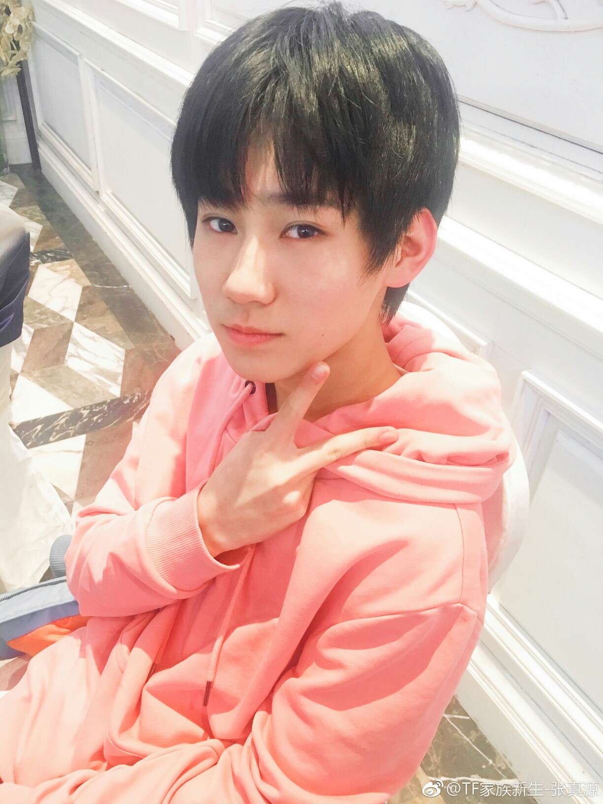 来自微博@tf家族新生-张真源