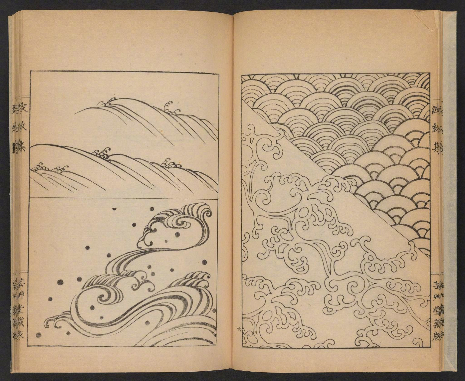 日本艺术家 mori yuzan 1903年的波浪图案设计,供当时工匠参考