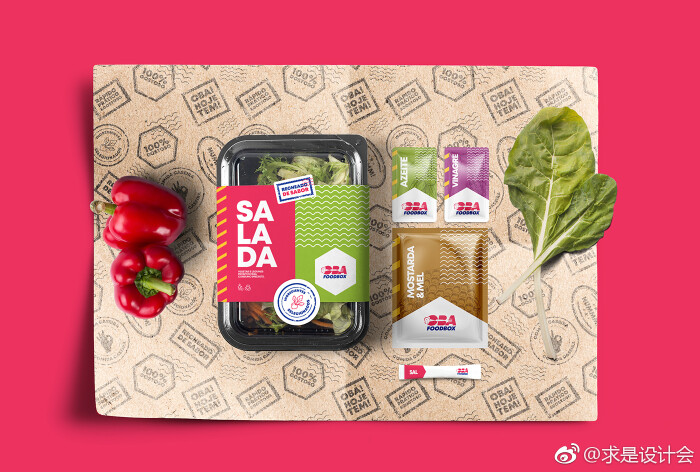 oba foodbox 餐盒包装设计.#求是爱设计