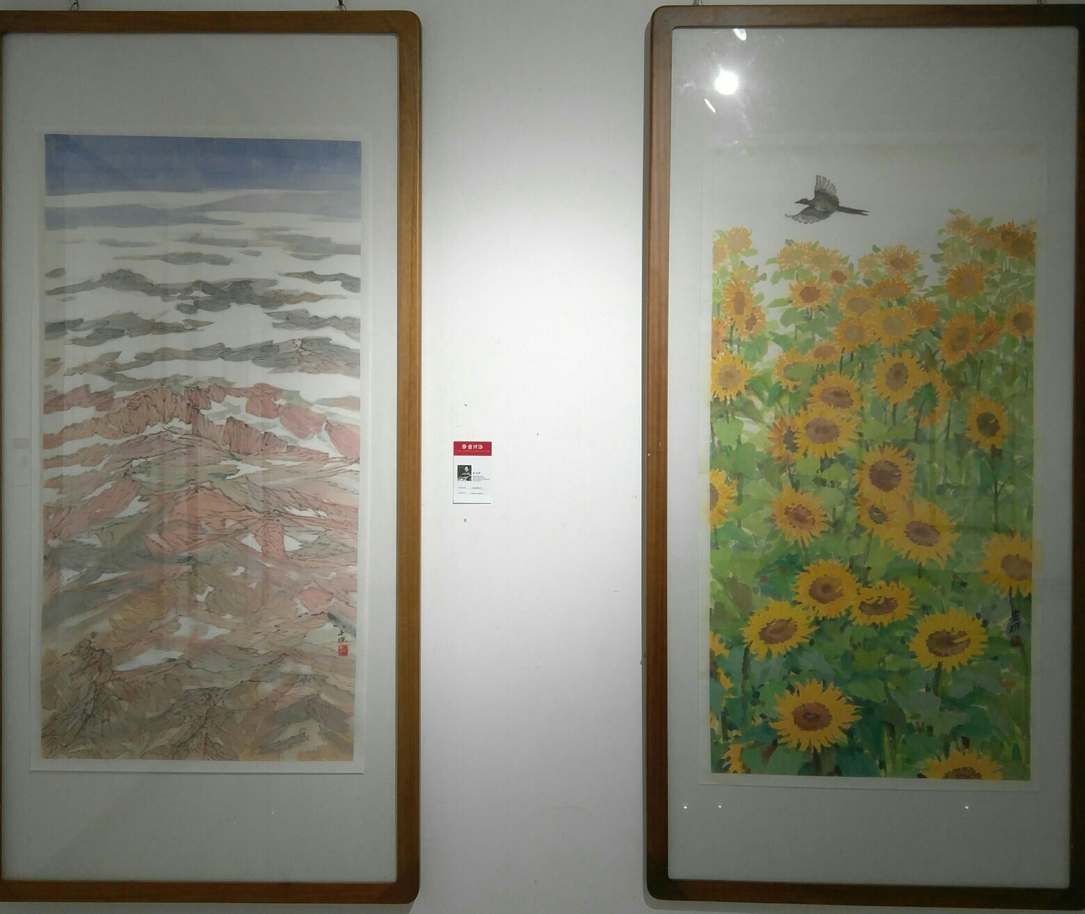 丹青翰墨绘盛世·国色天香颂改革 全国书画名家邀请展