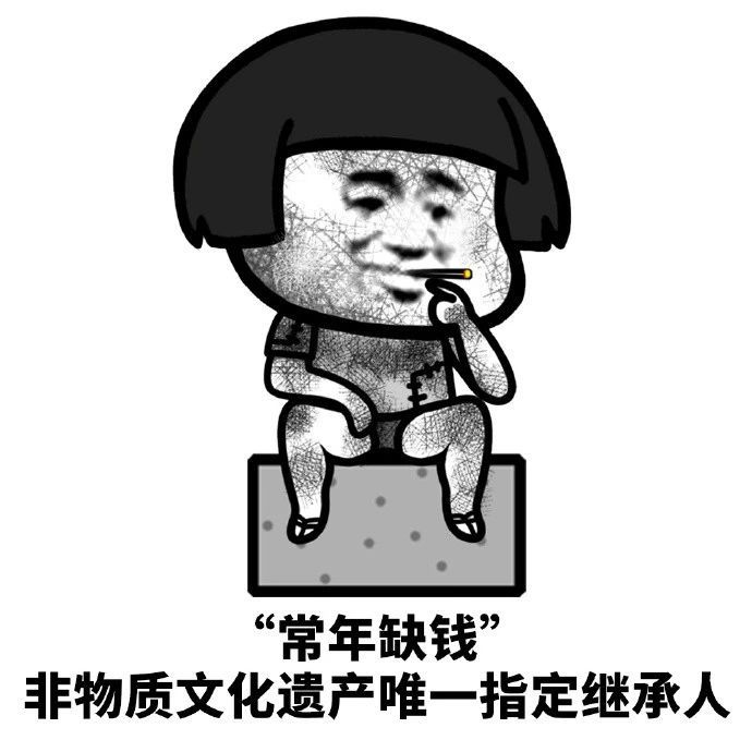 想不到吧,我这么优秀!早!