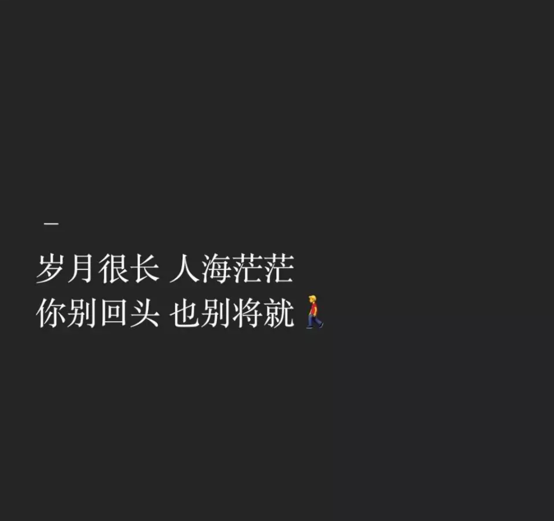 背景图黑色系