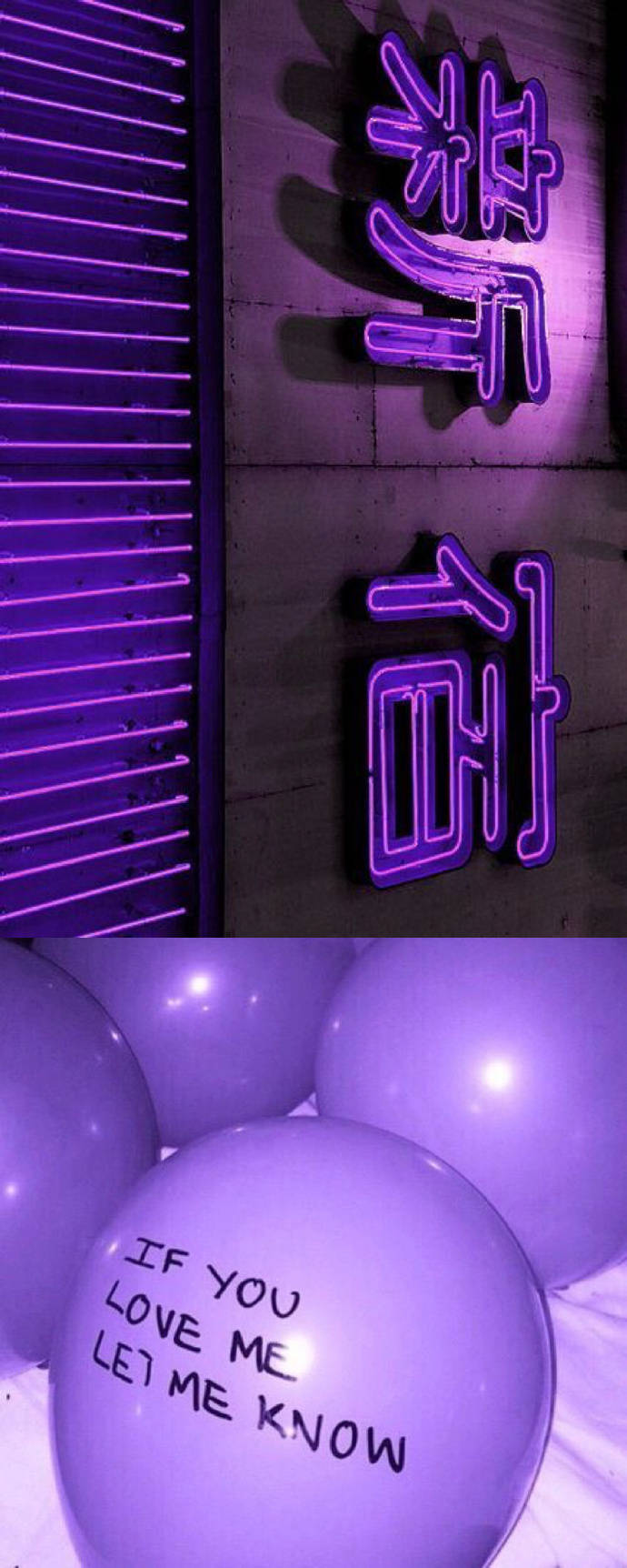 紫色/壁纸/流行色