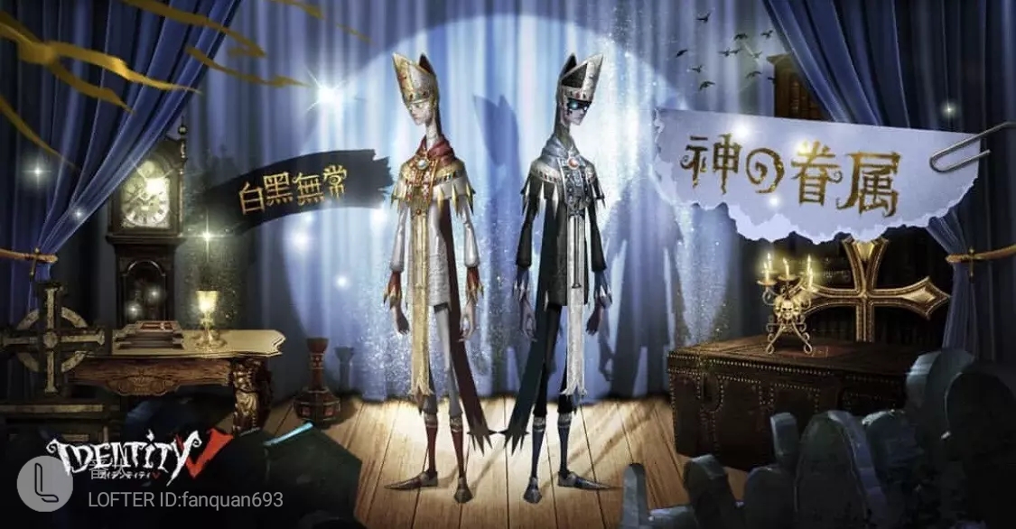 第五人格欧美服官方宣传图