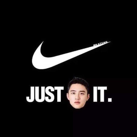 nike just 嘟 it exo 表情包这个真的好好笑