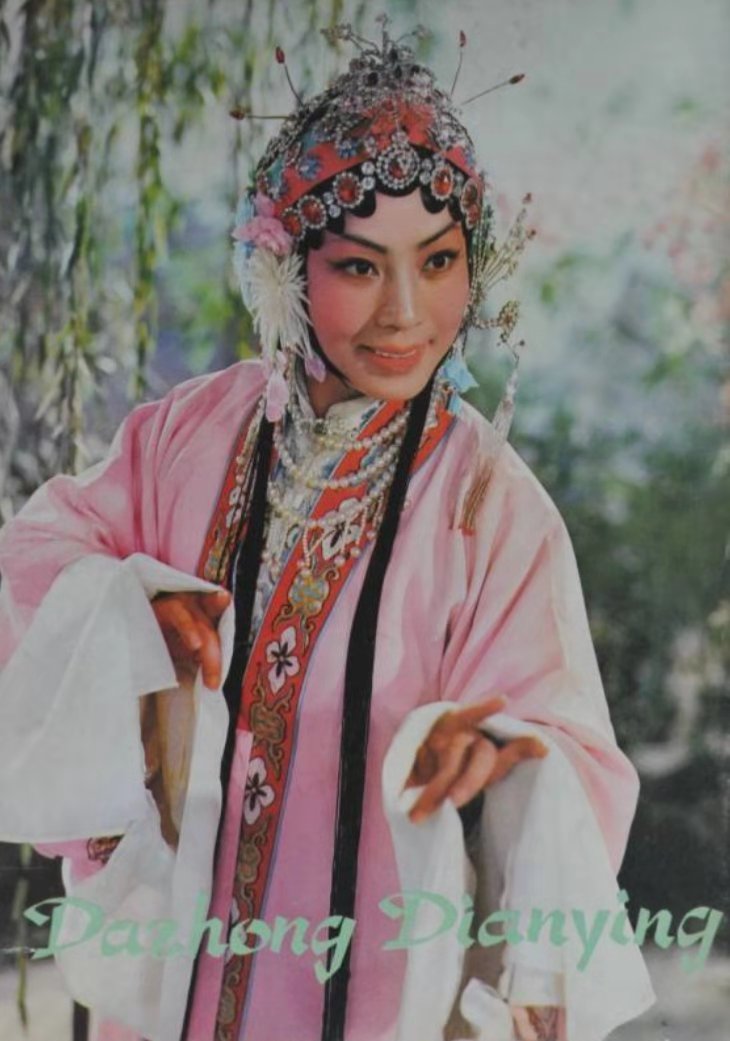 李炳淑