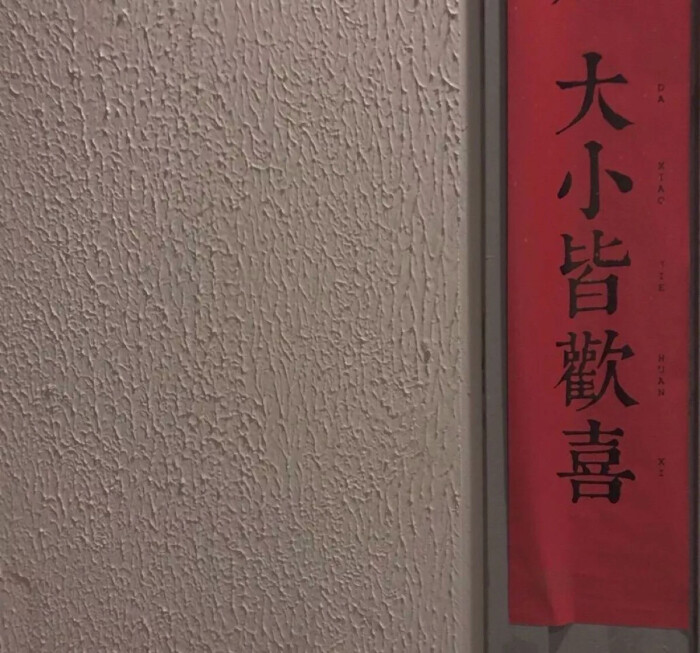 查看源网页