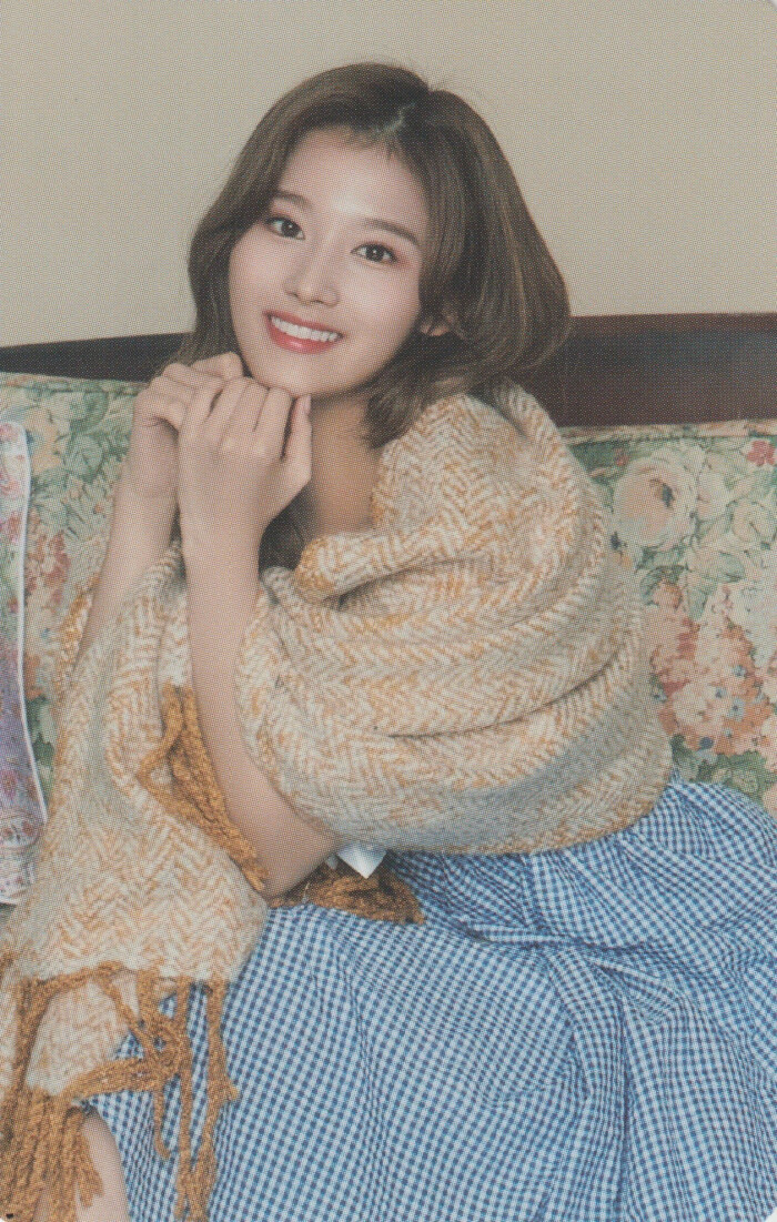 twice sana