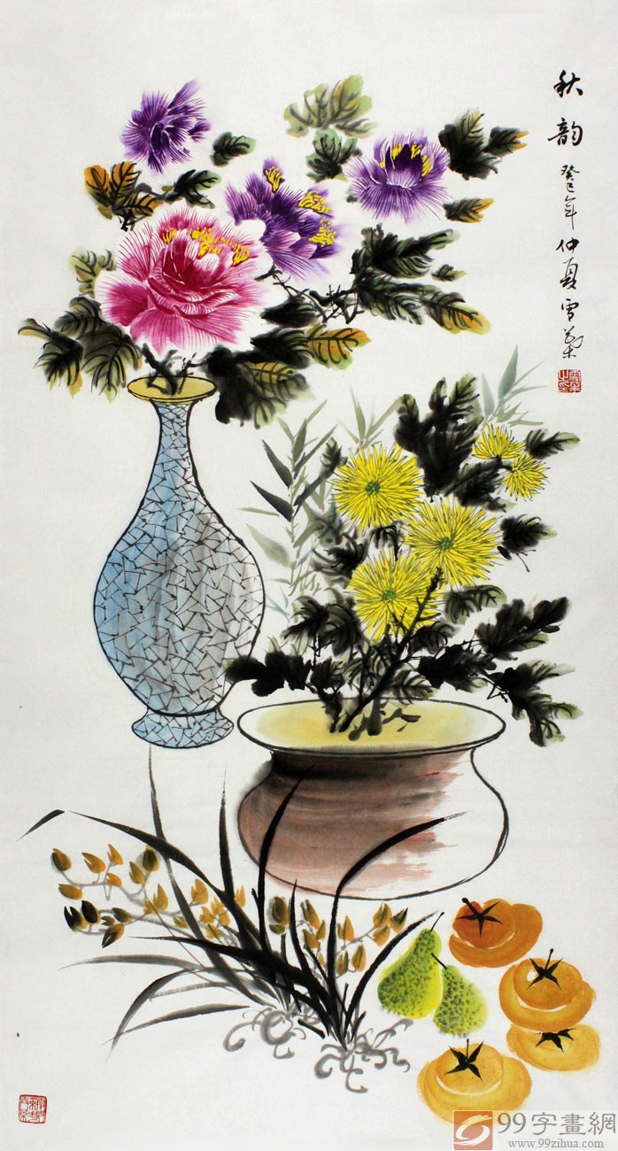 墙绘