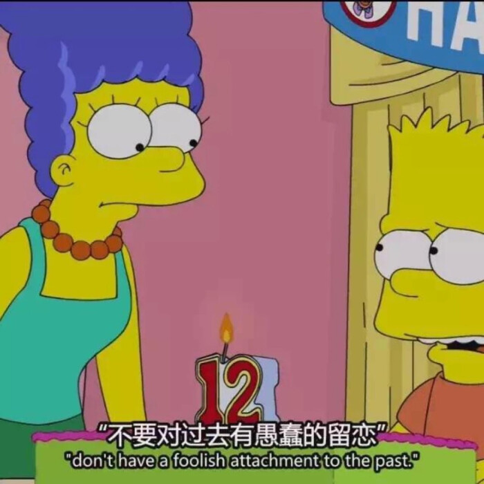 辛普森一家· the simpsons动画里说出的那些真理