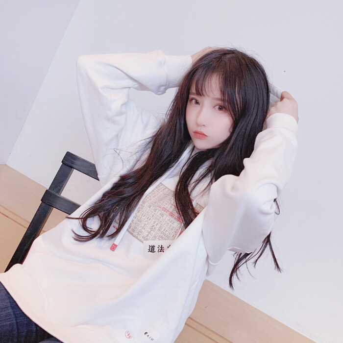 野洵 气质女头喜收藏 禁二传.-堆糖,美好生活研究所