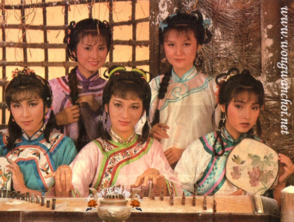 1985年tvb版《雪山飞狐》,由王天林执导,吕良伟,曾华倩主演,赵雅芝