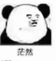 猫咪表情包 表情包 搞笑表情包 常用表情包 小表情包