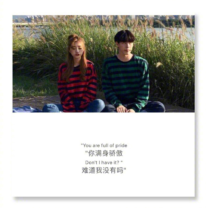 因为你要的不是一张证书, 你要的是结婚后的一种生活.