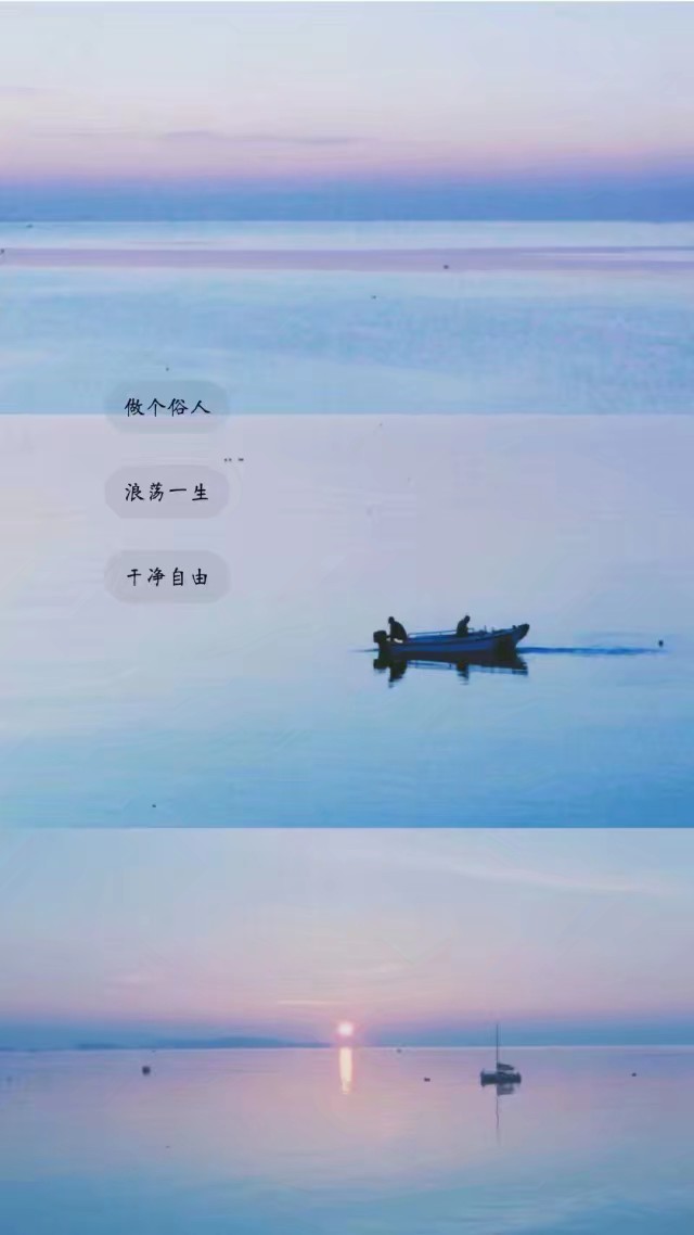 背景图 文字