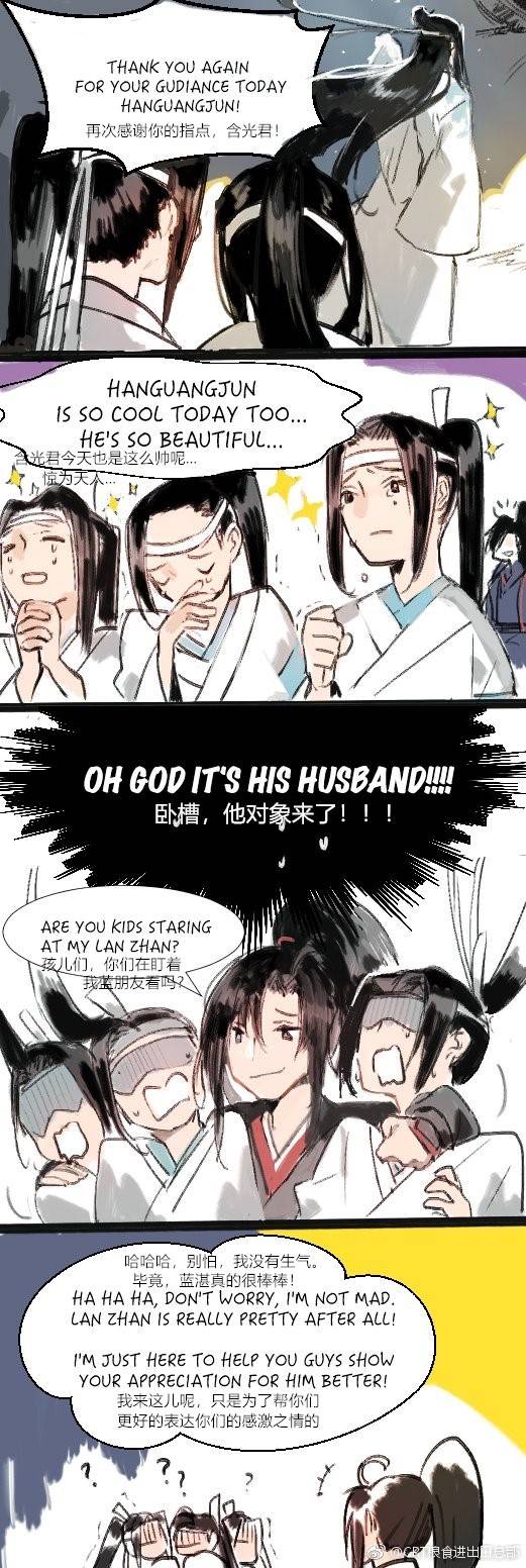魏无羡,蓝忘机,蓝曦臣