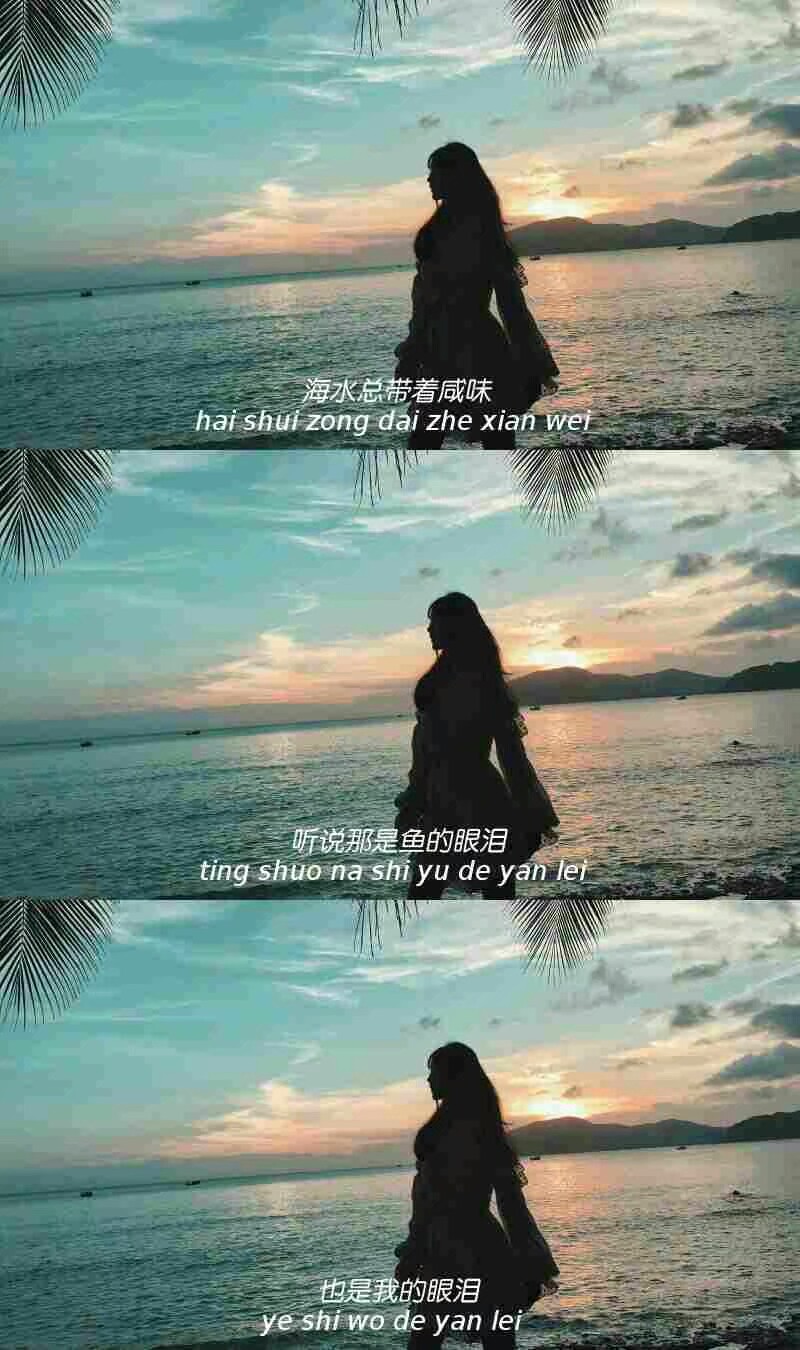 拼接壁纸