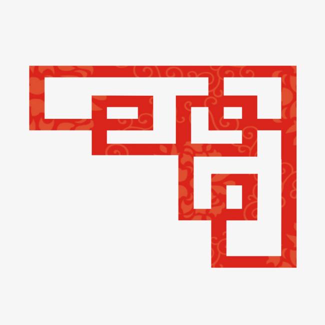 古风素材边框
