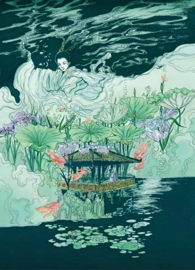 陈丝雨楚辞