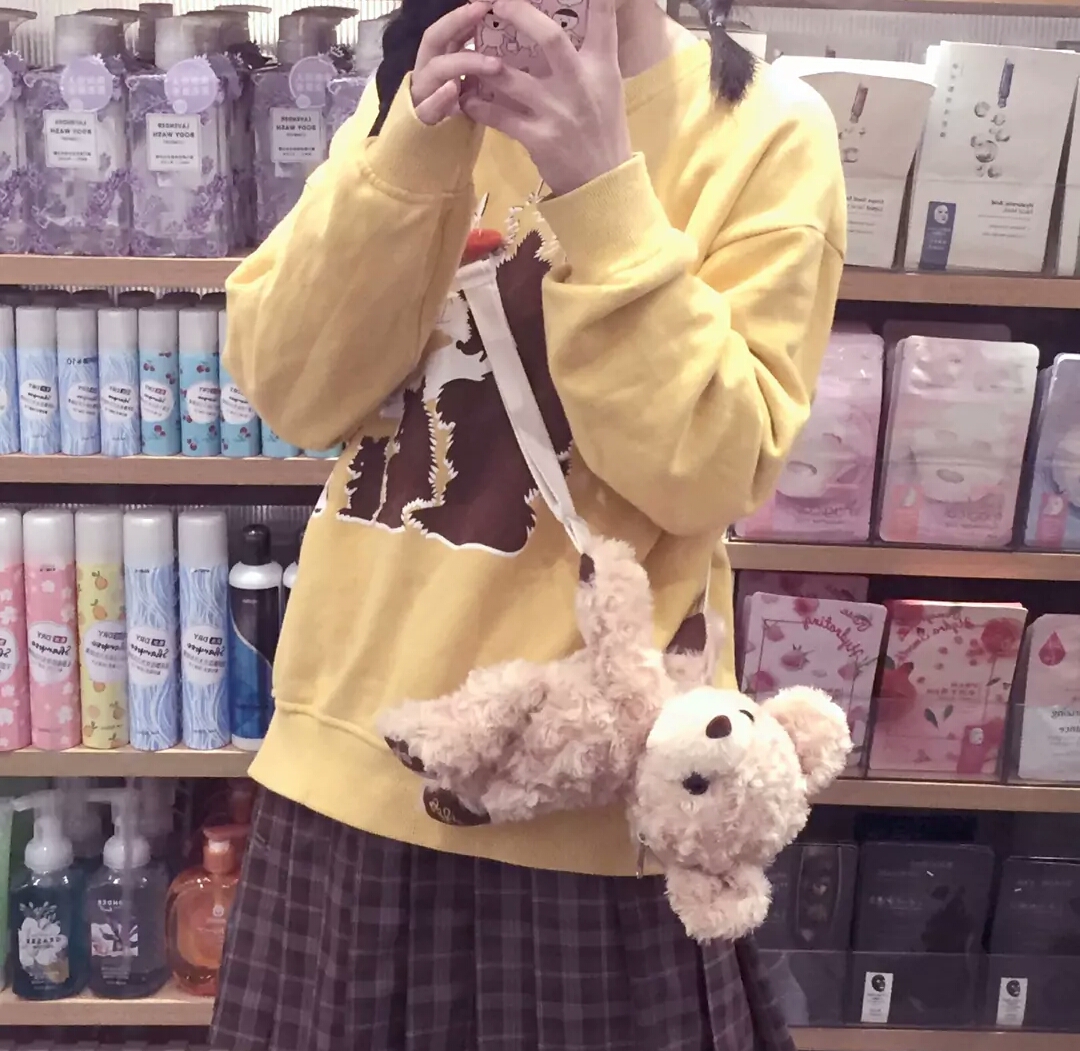 软妹
