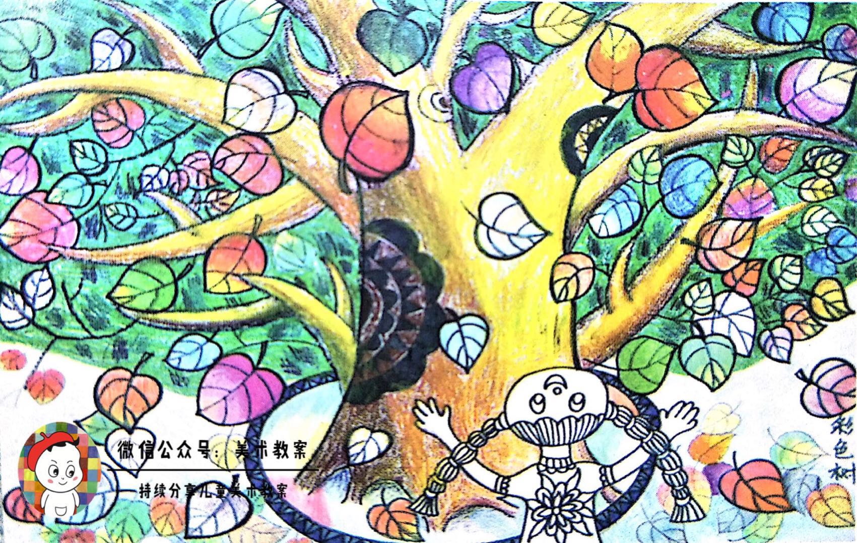 必须收藏"科幻画"主题大全(三—50