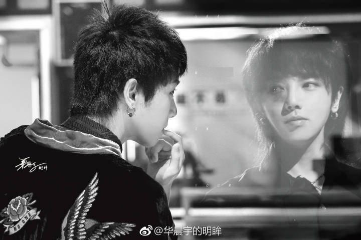 华晨宇 花花 图源自微博