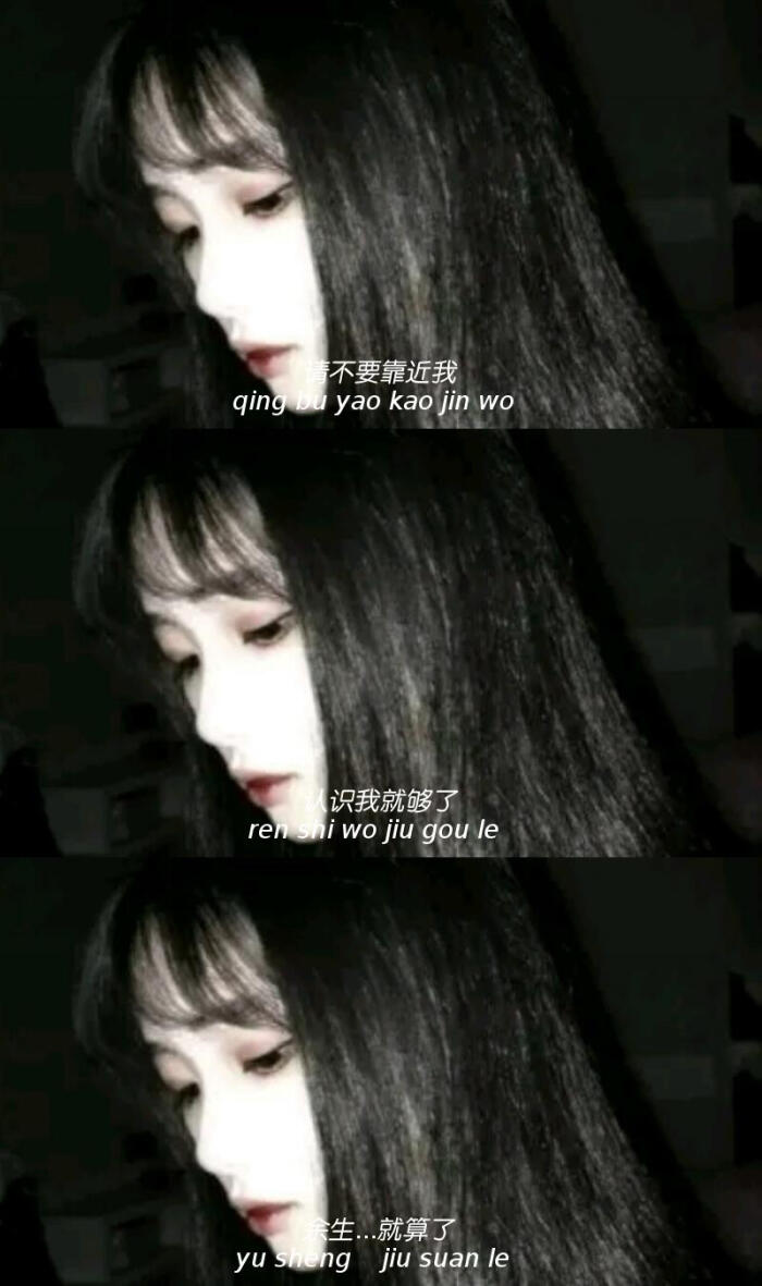 字幕壁纸