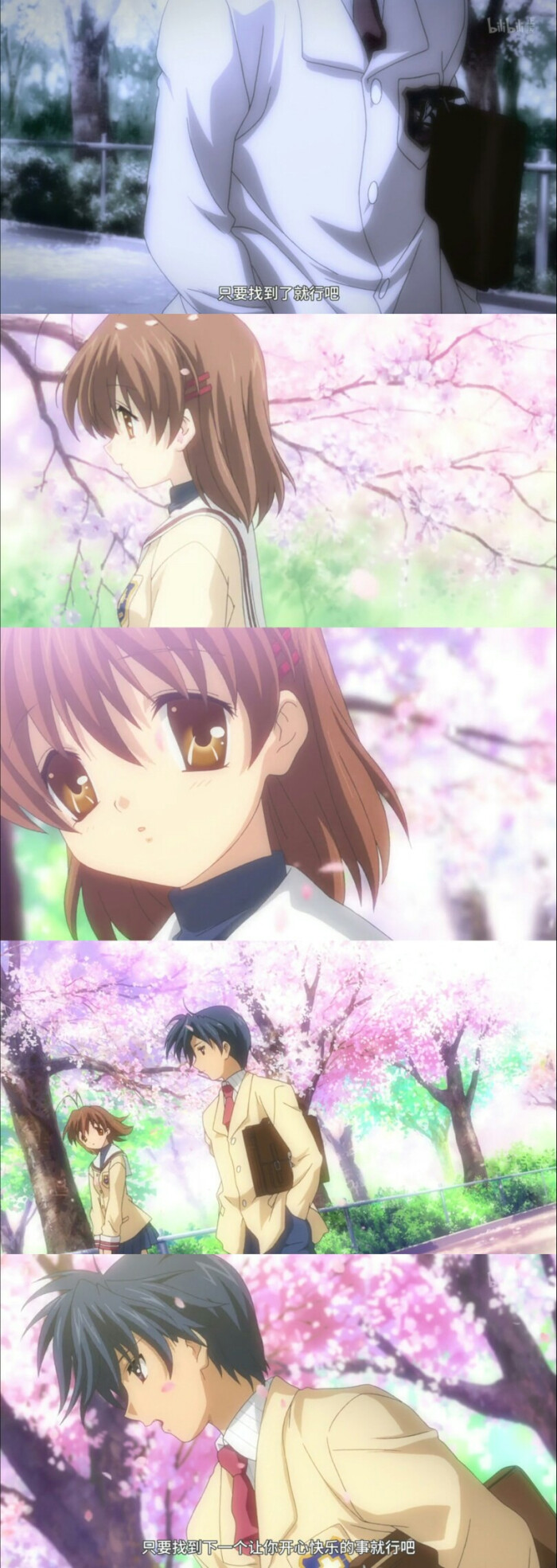 clannad 1.