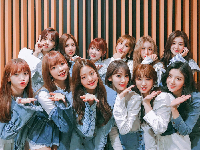 izone 