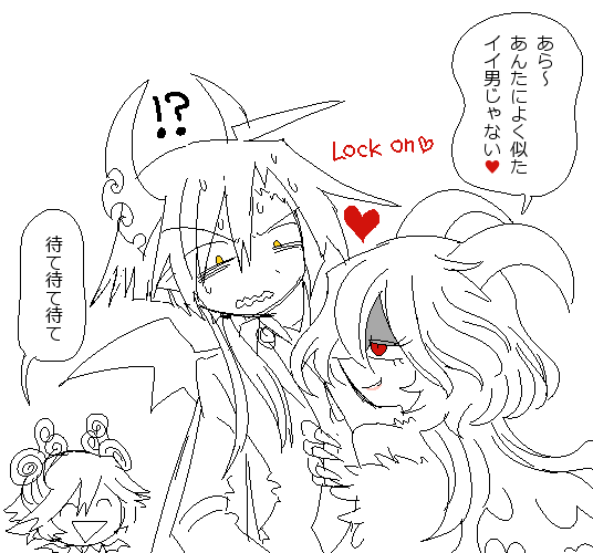 海底囚人官方漫画