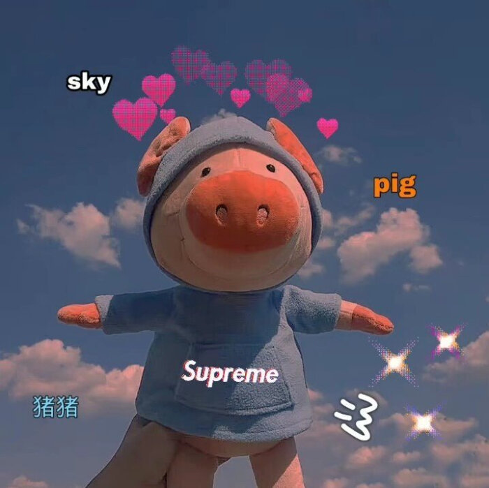 都会好的