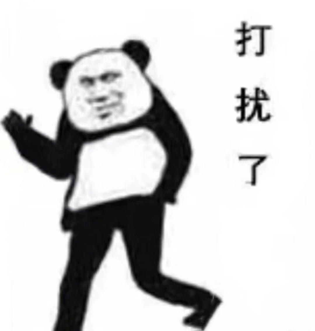 一位靓仔转身离去,并留下帅气的背影