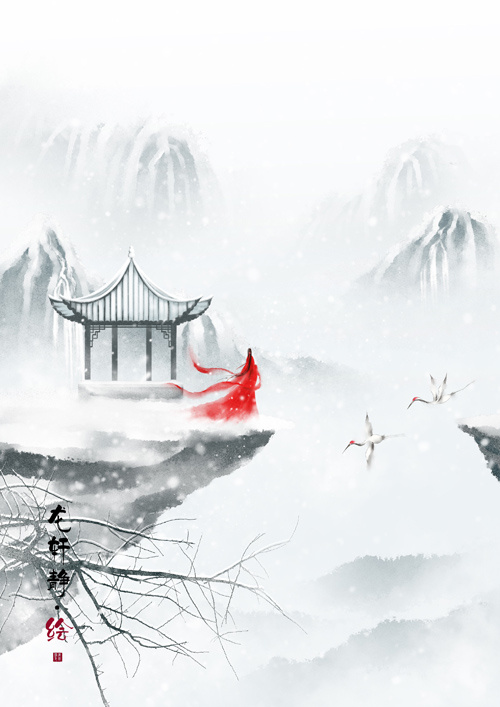 【古风人物意境】作者:龙轩静