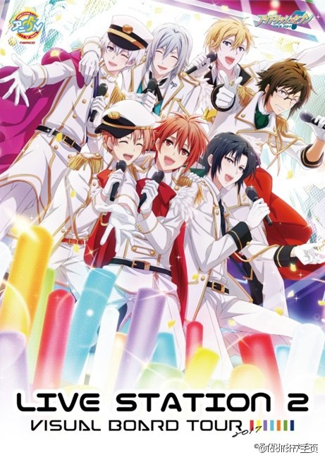 idolish7七濑陆和泉一织二阶堂大和和泉三月